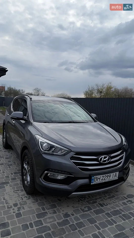 2015 Hyundai Santa Fe - мініатюра 23