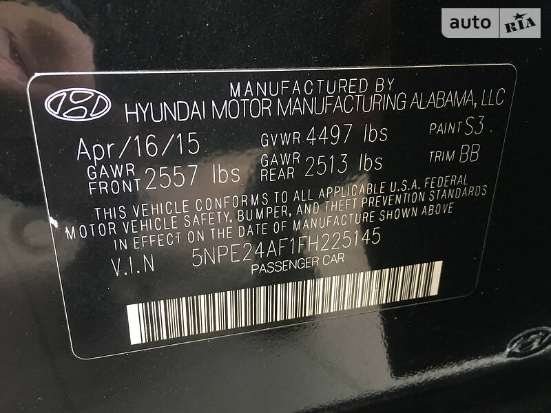 Седан Hyundai Sonata 2015 в Дніпрі фото 21 Седан Hyundai Sonata 2015 в Дніпрі