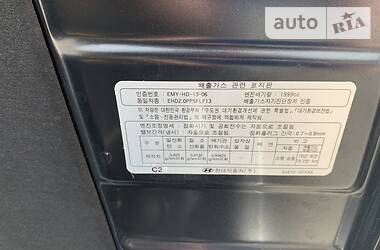 Седан Hyundai Sonata 2017 в 