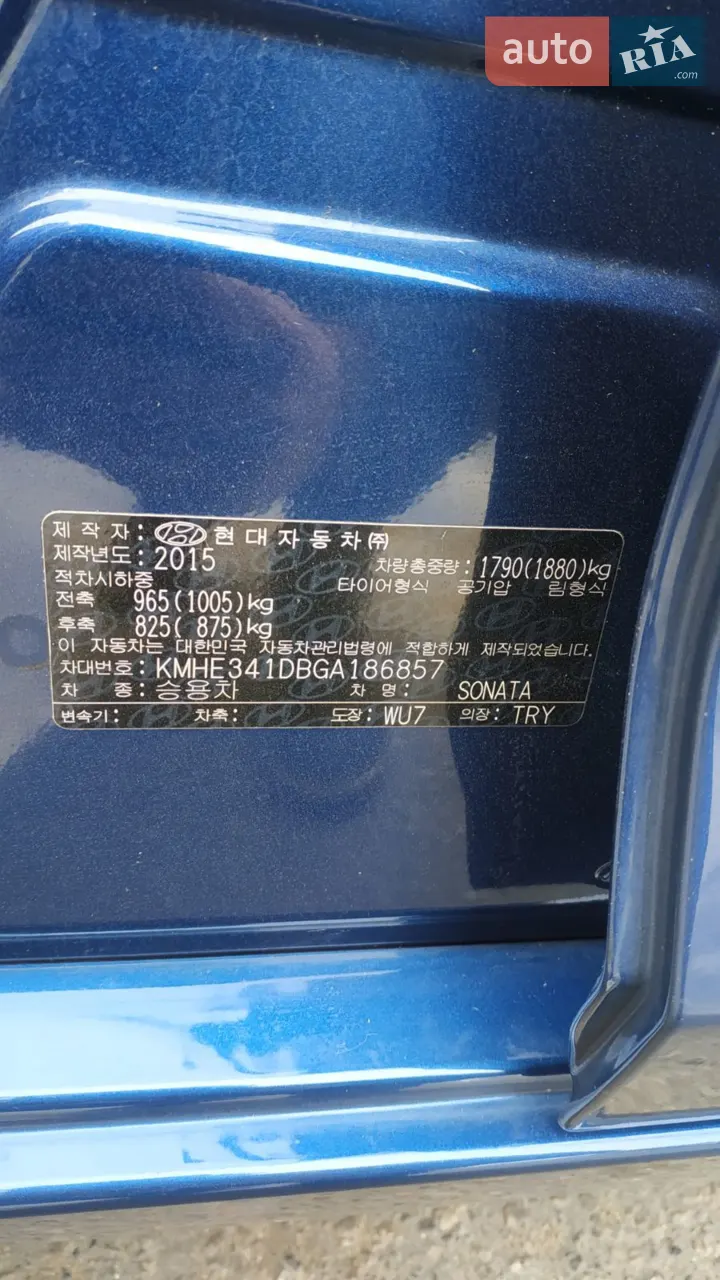2015 Hyundai Sonata - мініатюра 19