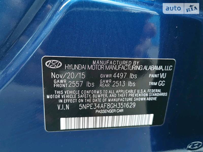 Седан Hyundai Sonata 2015 в Києві