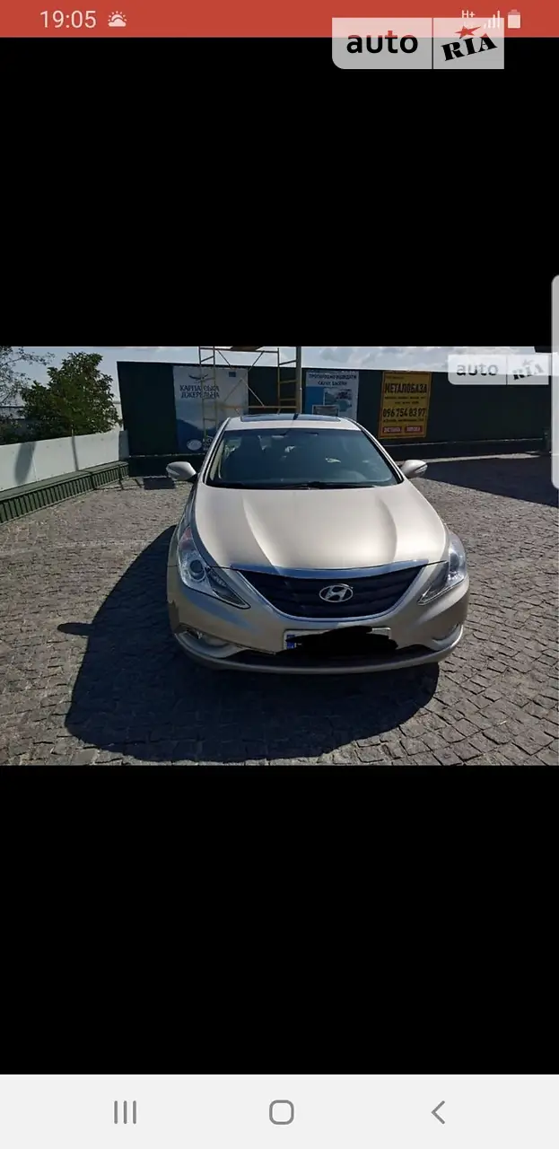 2011 Hyundai Sonata - мініатюра 26