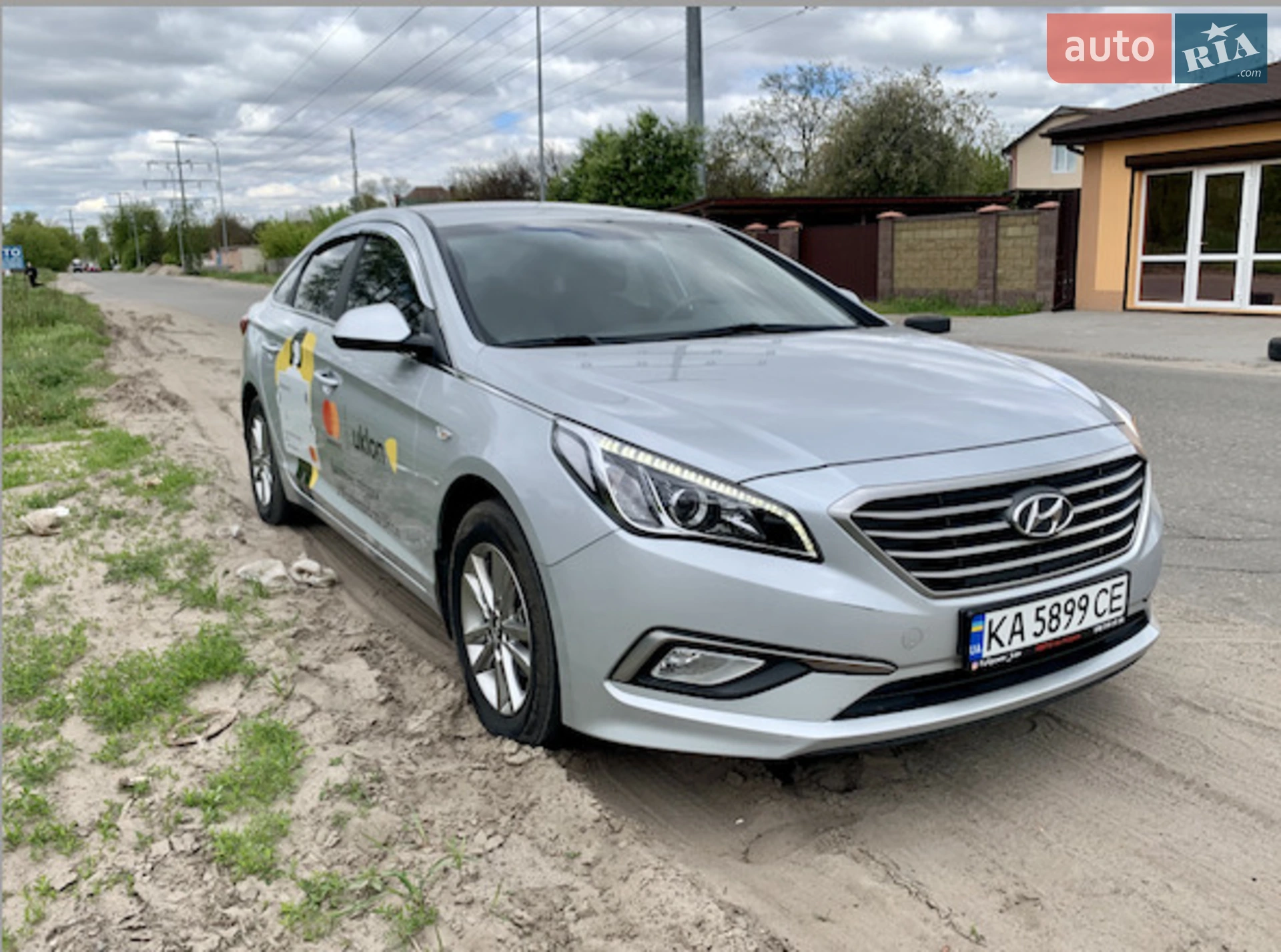 2016 Hyundai Sonata - мініатюра 4