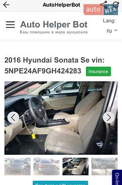 Седан Hyundai Sonata 2016 в Києві