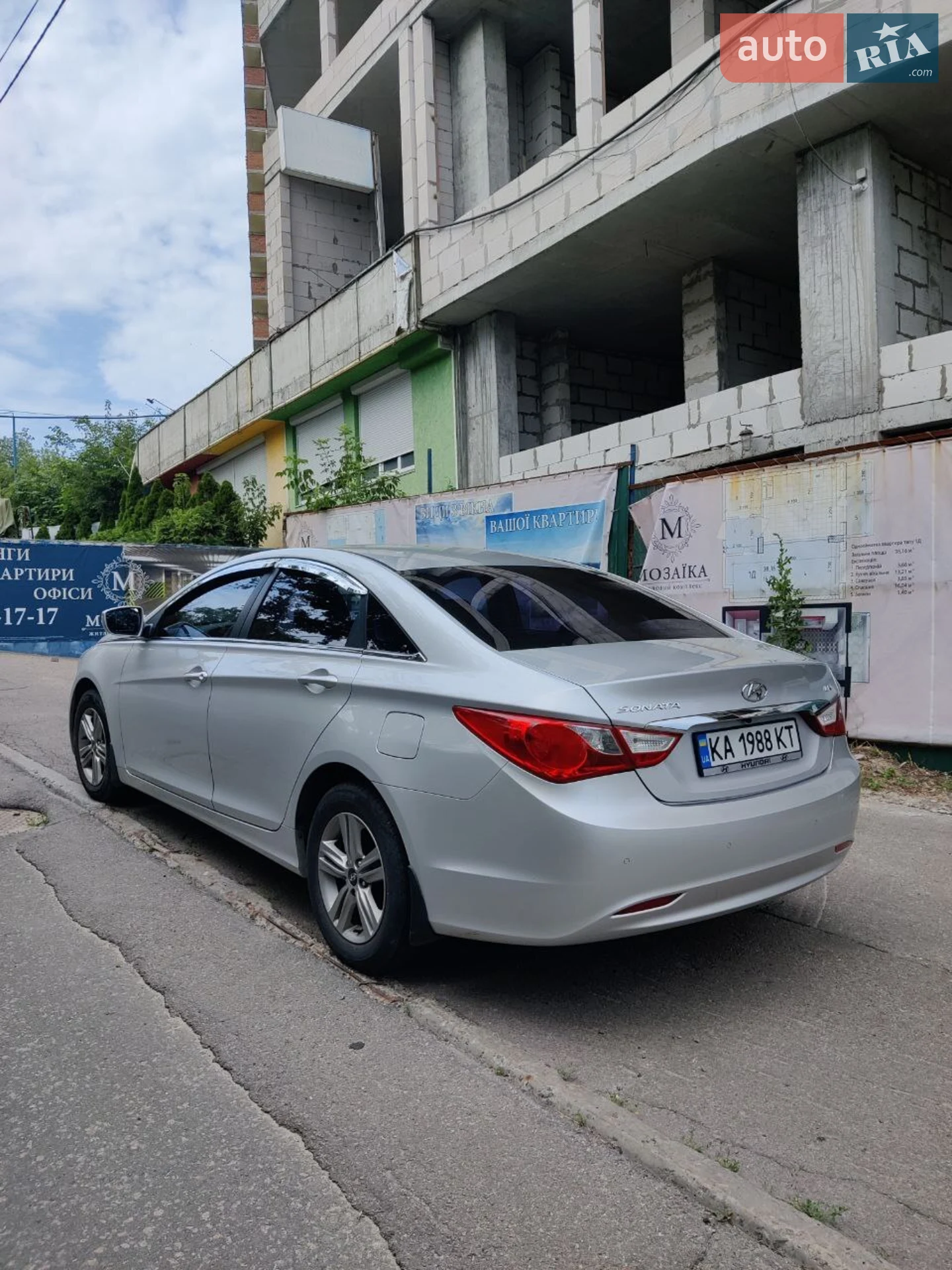 2014 Hyundai Sonata - мініатюра 8