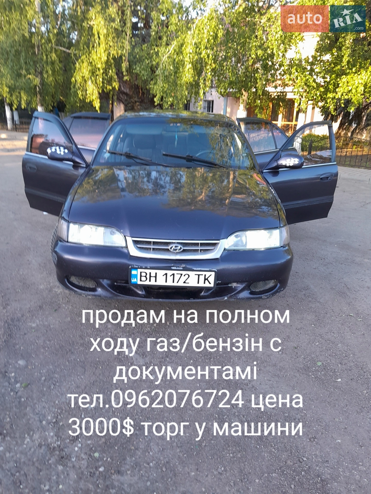 Фото авто 10