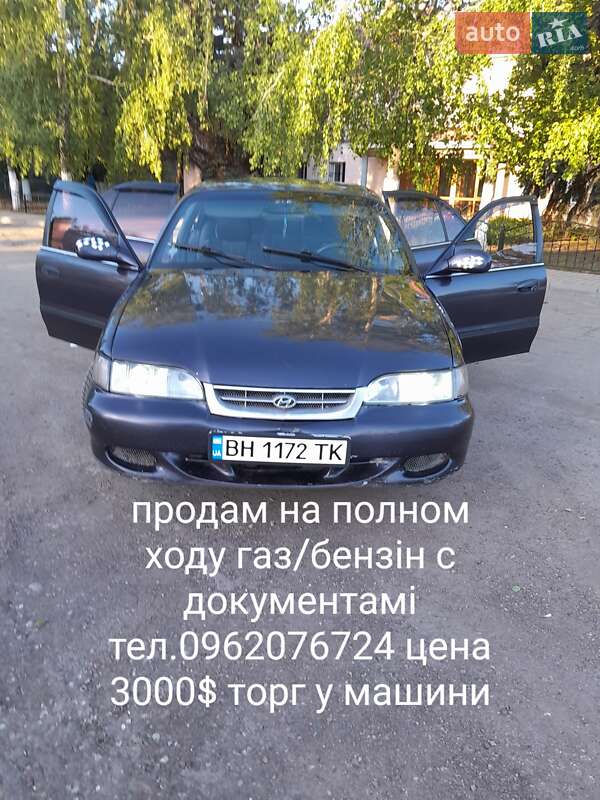 Седан Hyundai Sonata 1995 в Беляевке