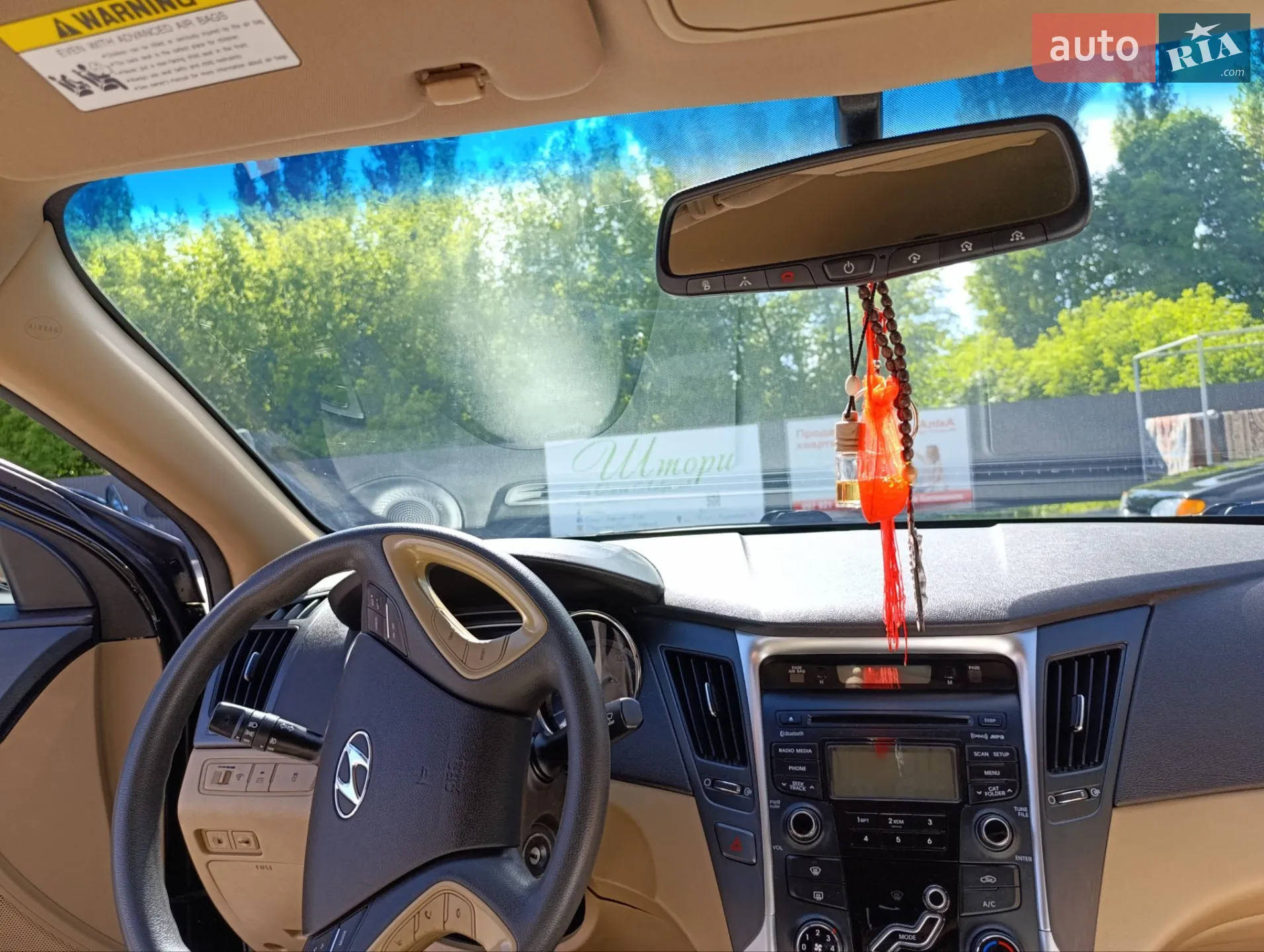 2013 Hyundai Sonata - мініатюра 7
