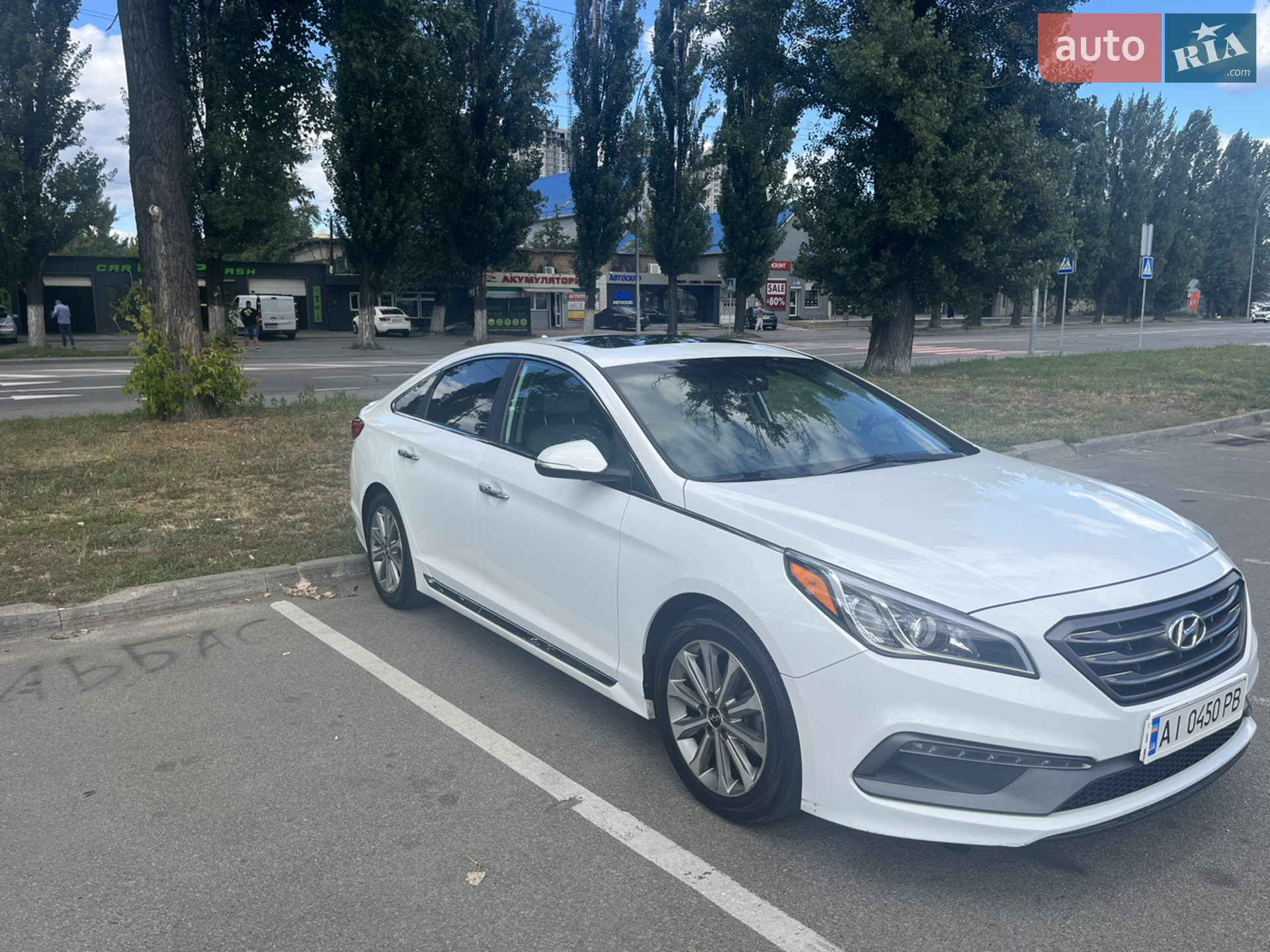2015 Hyundai Sonata - мініатюра 4
