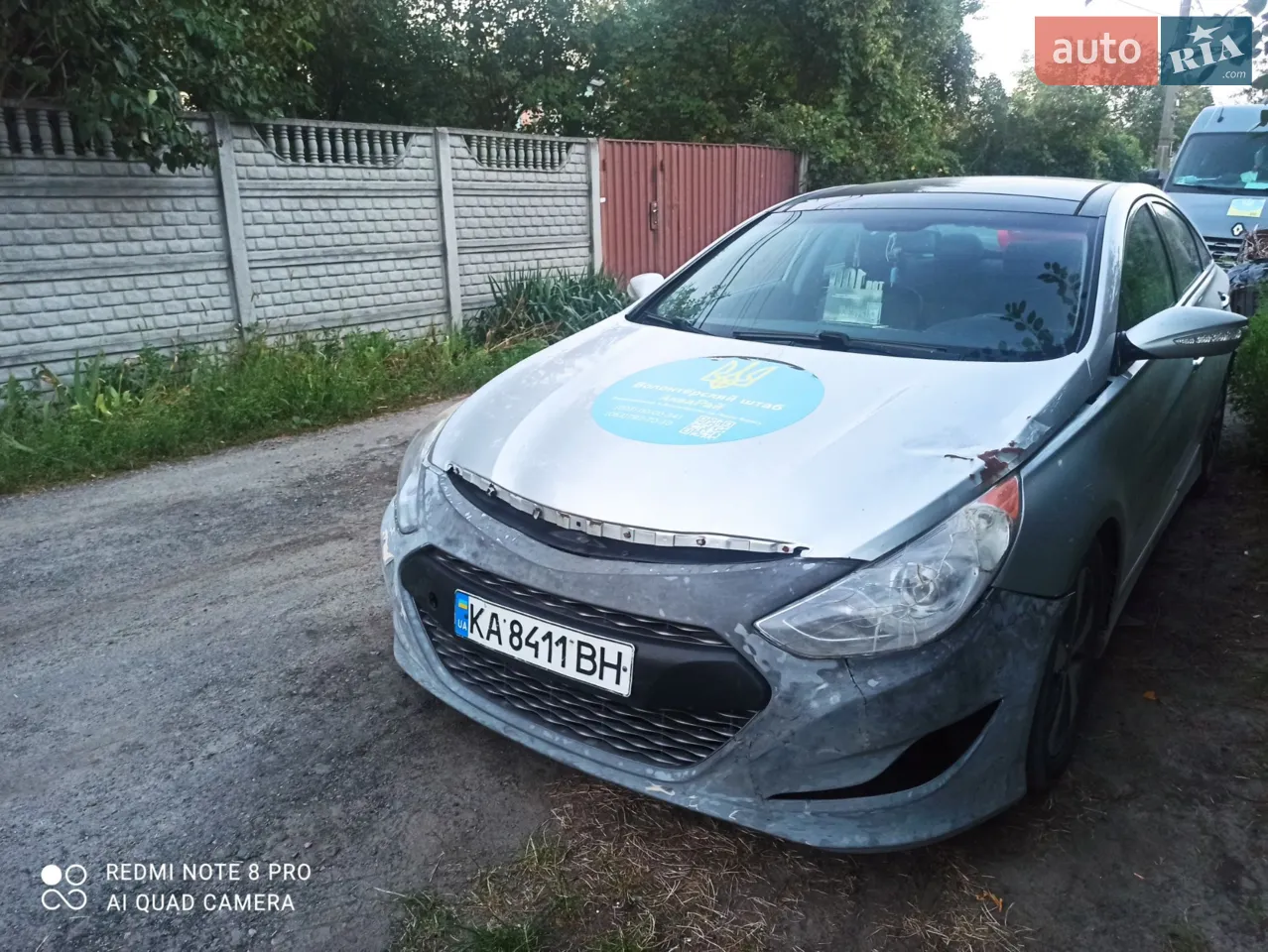 2011 Hyundai Sonata - мініатюра 20