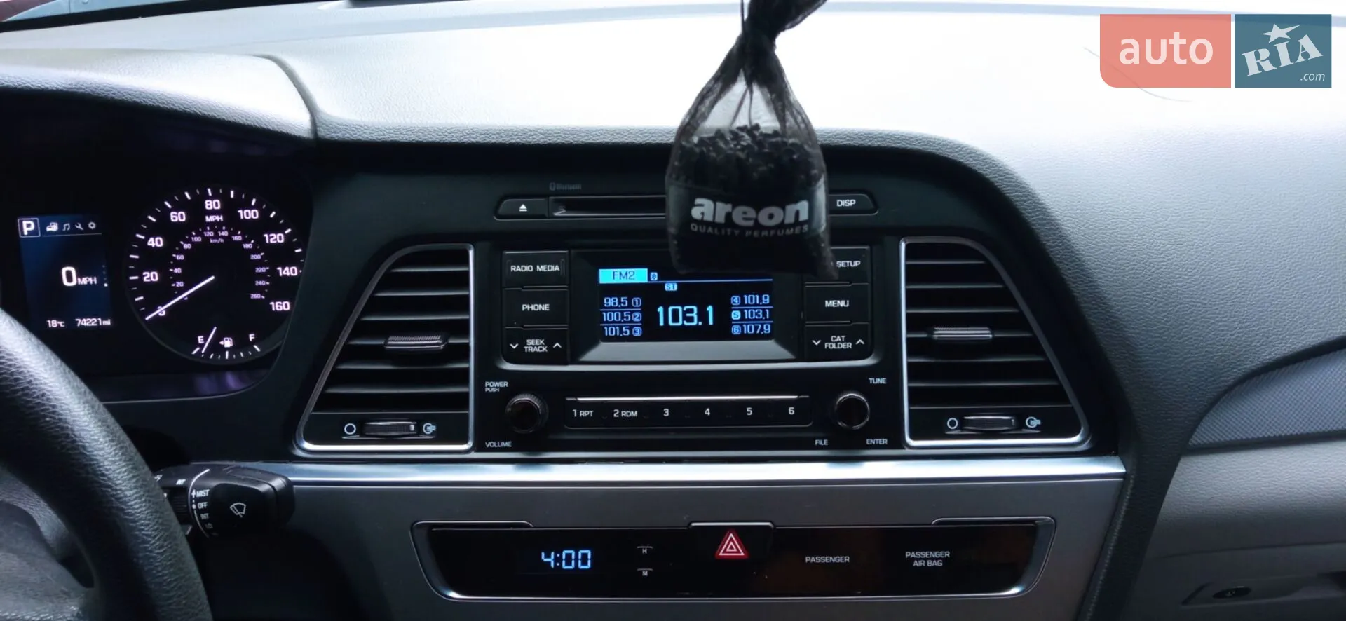 2014 Hyundai Sonata - мініатюра 52