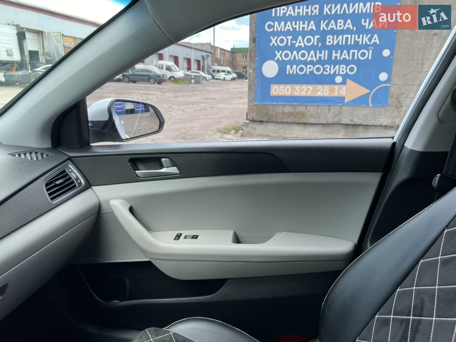 2016 Hyundai Sonata - мініатюра 9