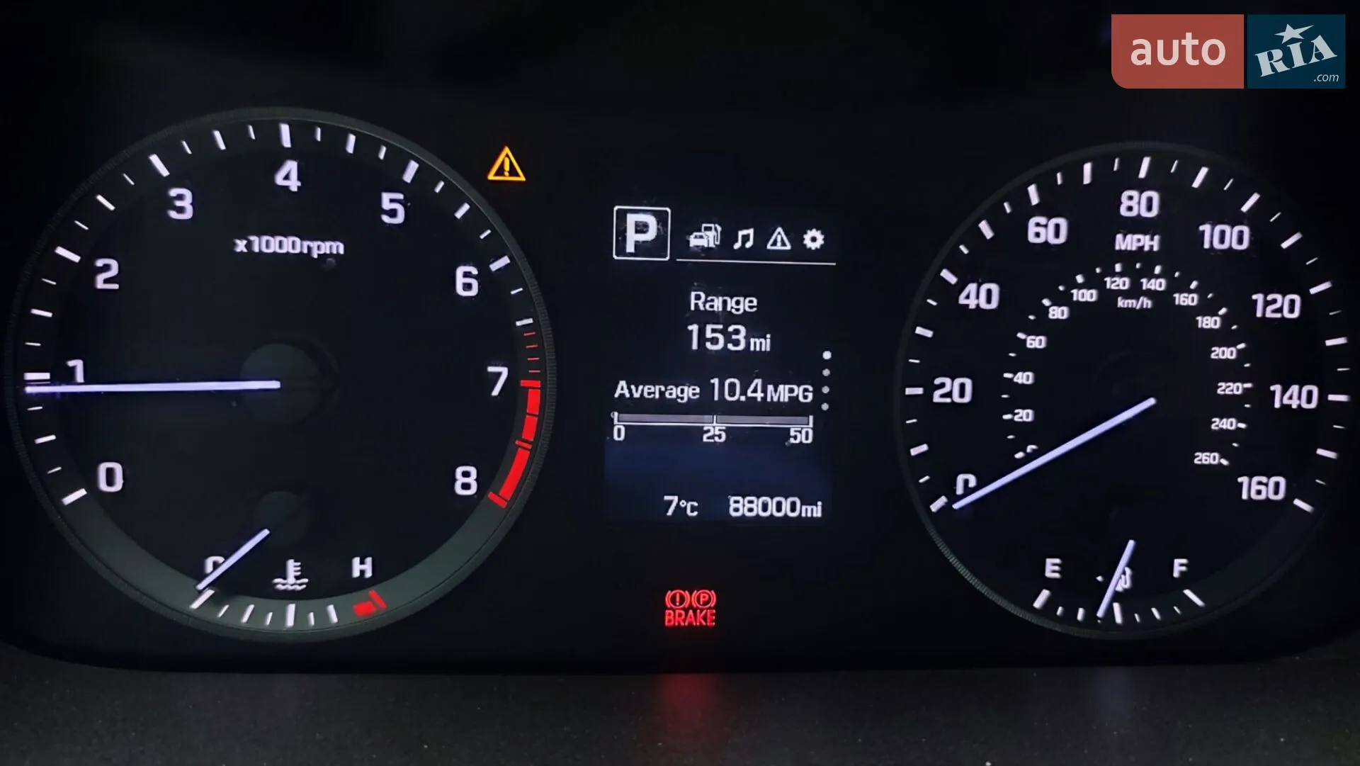 2014 Hyundai Sonata - мініатюра 12