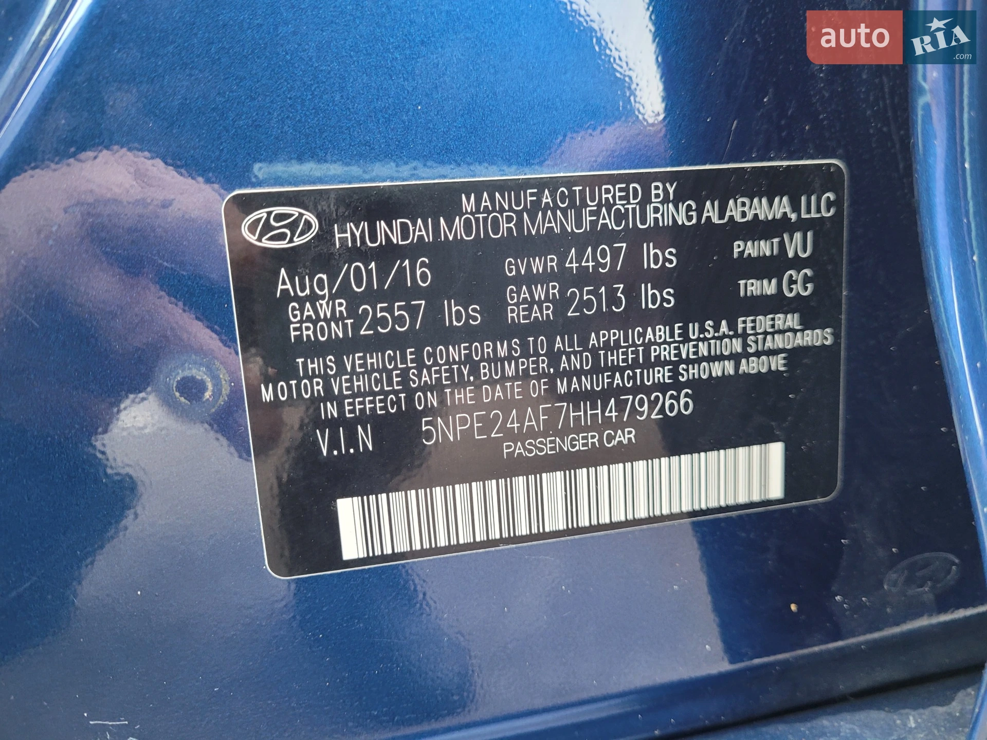 2016 Hyundai Sonata - мініатюра 5