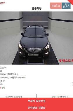 Седан Hyundai Sonata 2014 в 