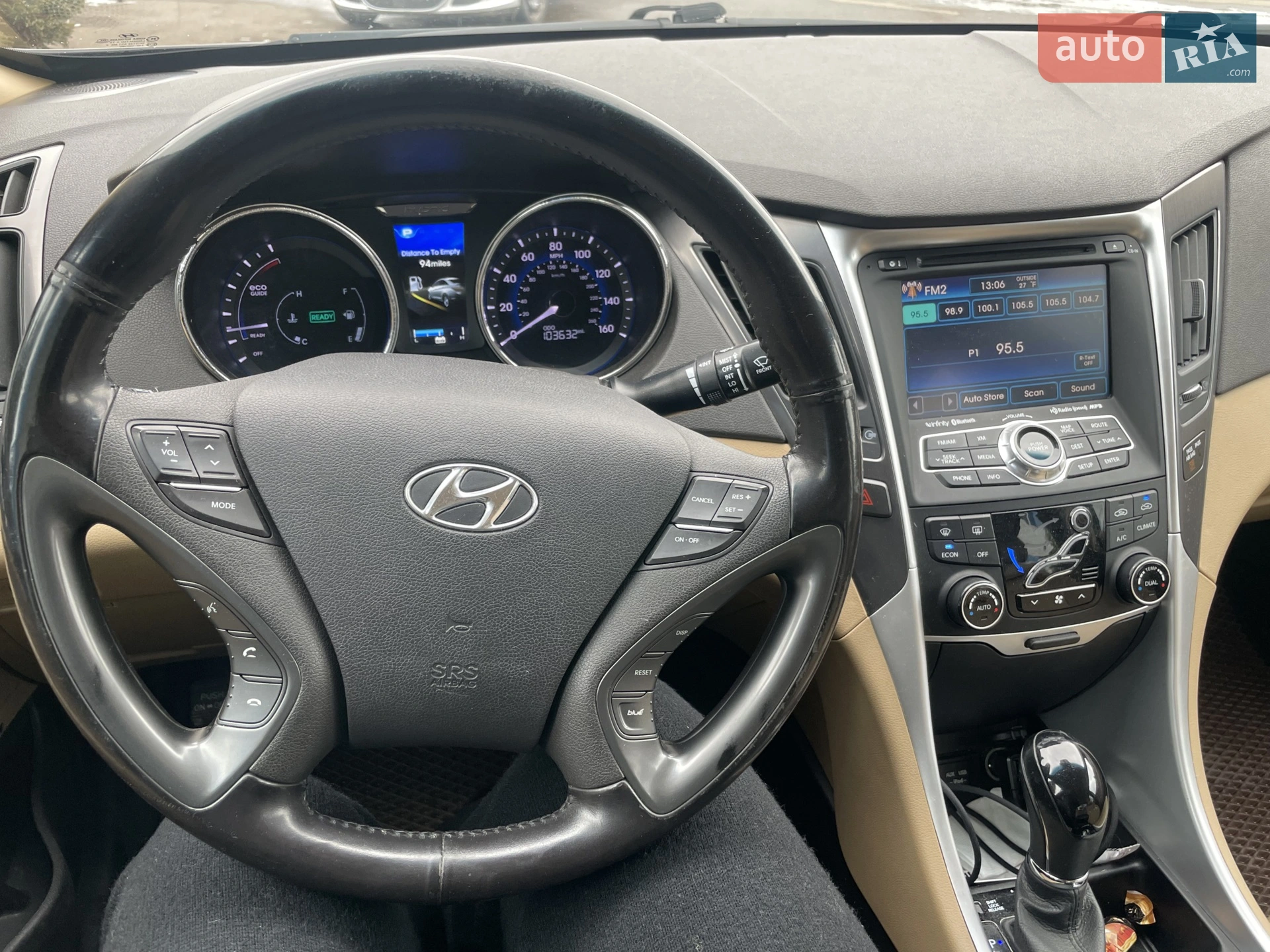 2014 Hyundai Sonata - мініатюра 16