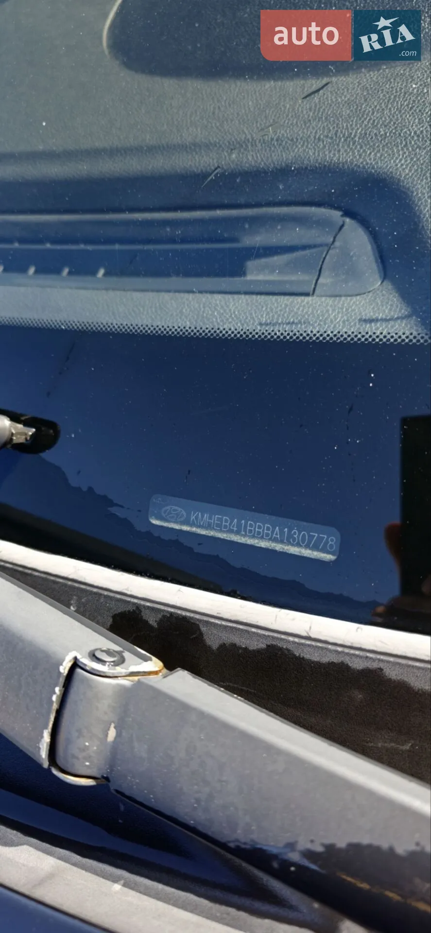 2010 Hyundai Sonata - мініатюра 11