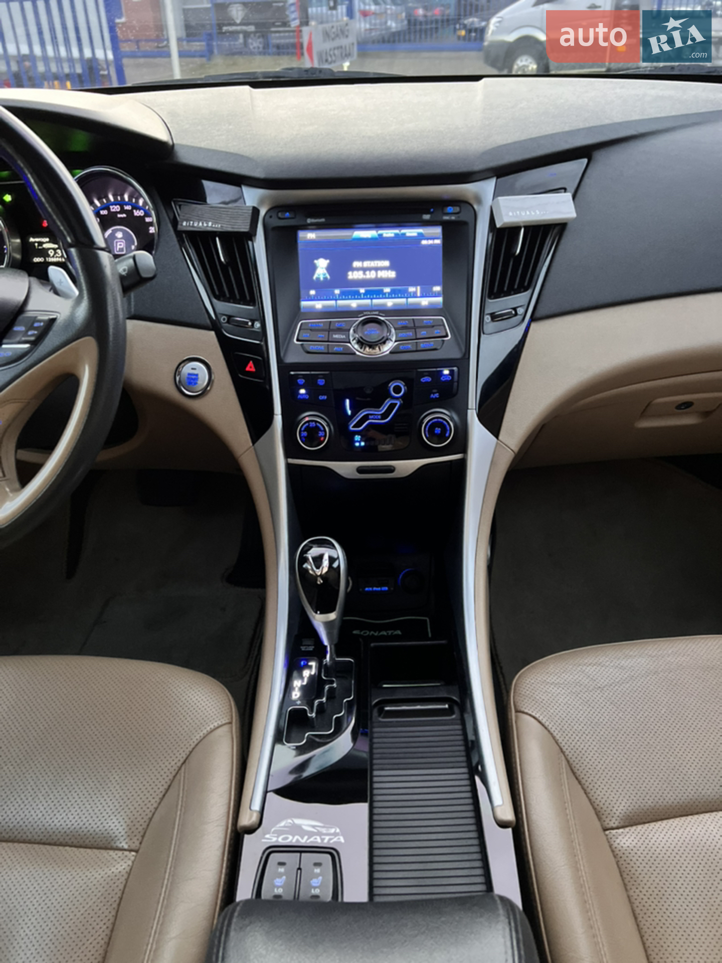 2012 Hyundai Sonata - мініатюра 40