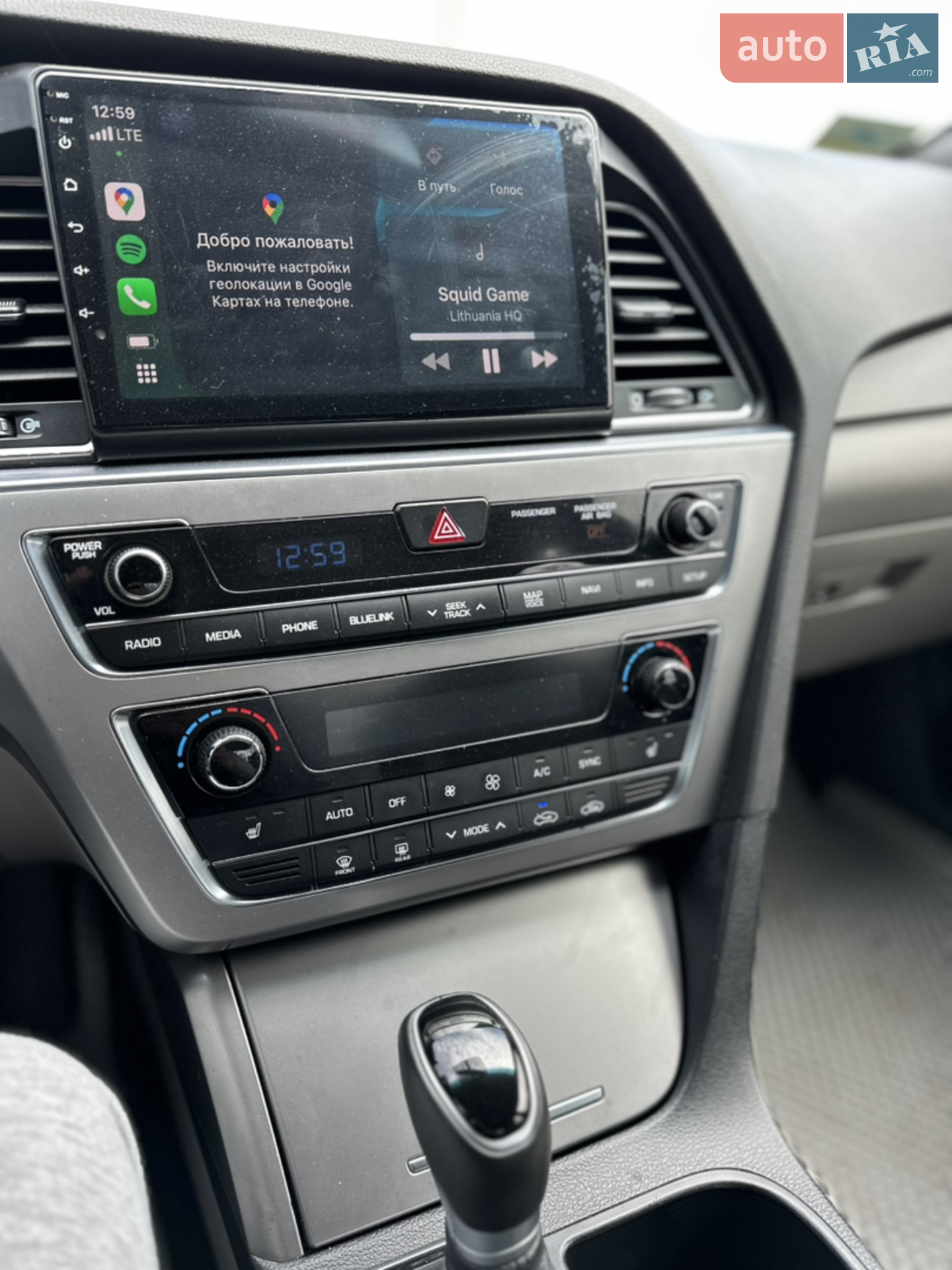 2015 Hyundai Sonata - мініатюра 36