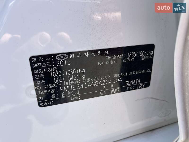 Седан Hyundai Sonata 2016 в Одессе фото 39 Седан Hyundai Sonata 2016 в Одессе