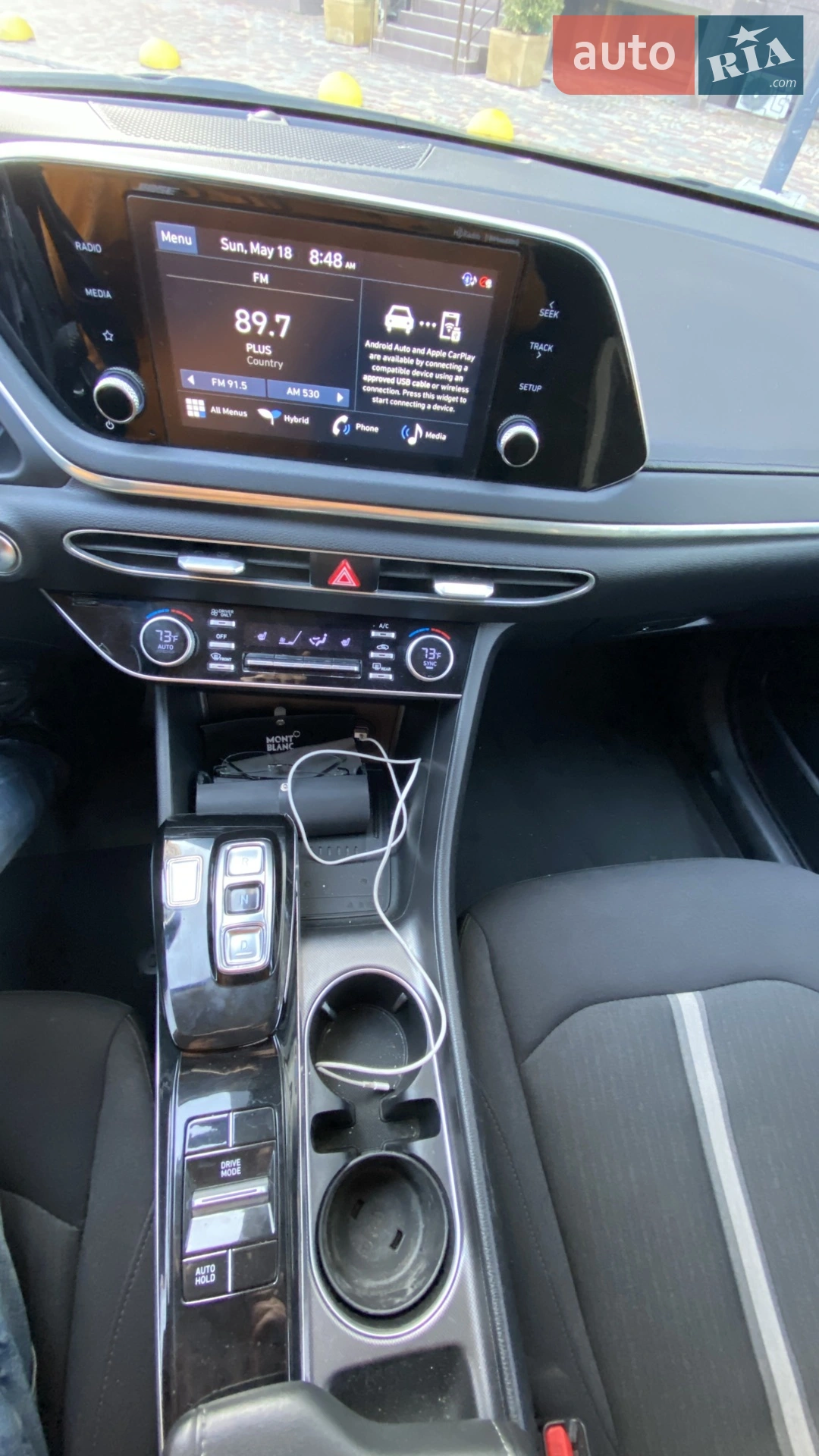 2020 Hyundai Sonata - мініатюра 12