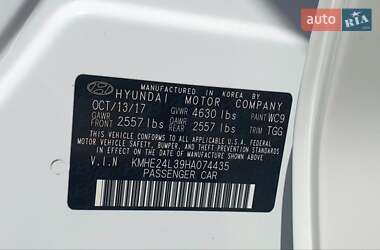 Седан Hyundai Sonata 2017 в 