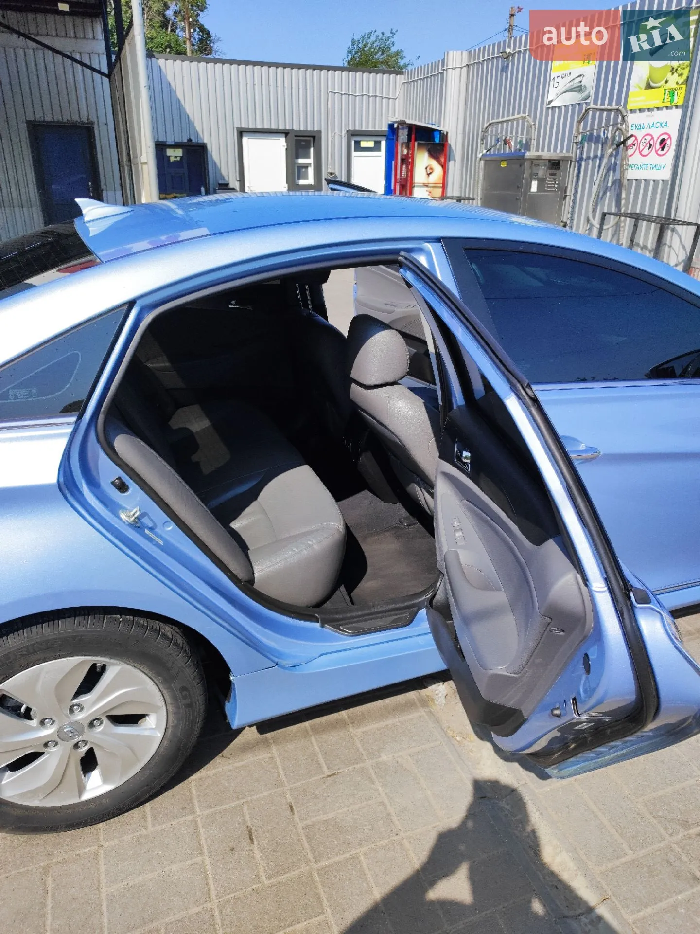 2013 Hyundai Sonata - мініатюра 21