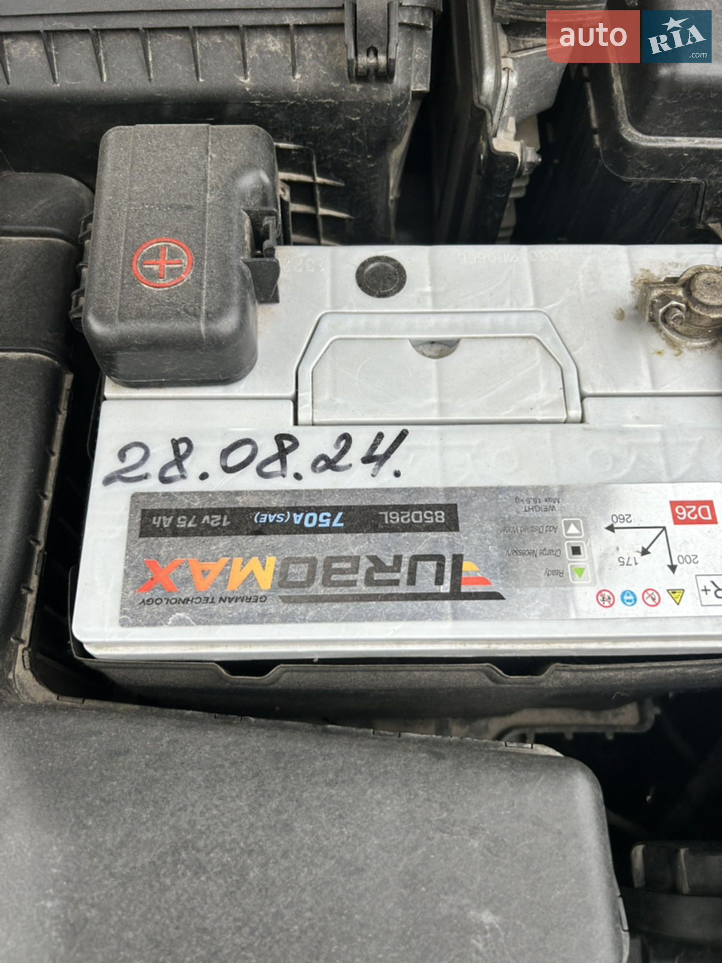 2012 Hyundai Sonata - мініатюра 24