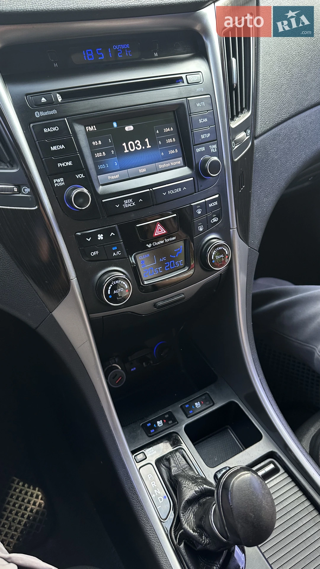 2012 Hyundai Sonata - мініатюра 22