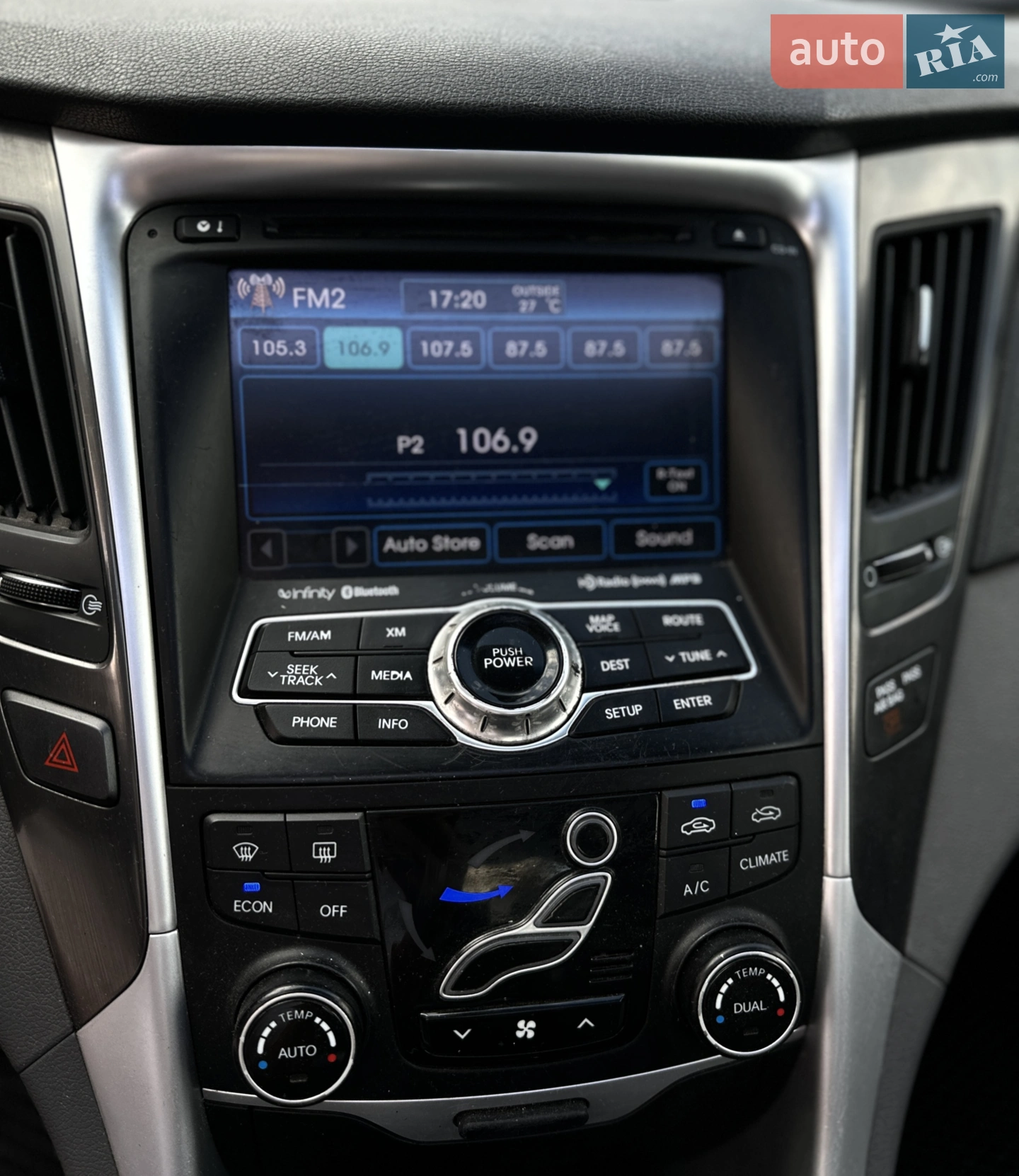2014 Hyundai Sonata - мініатюра 11