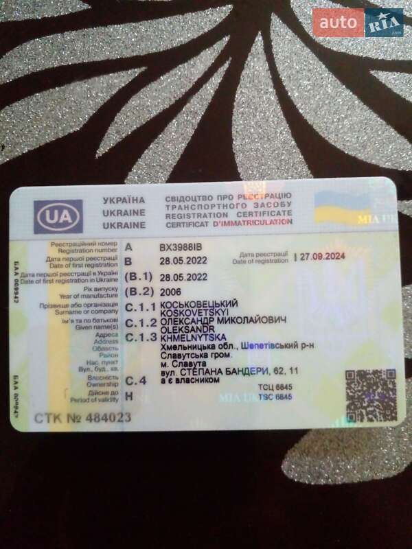 Седан Hyundai Sonata 2006 в Славуте