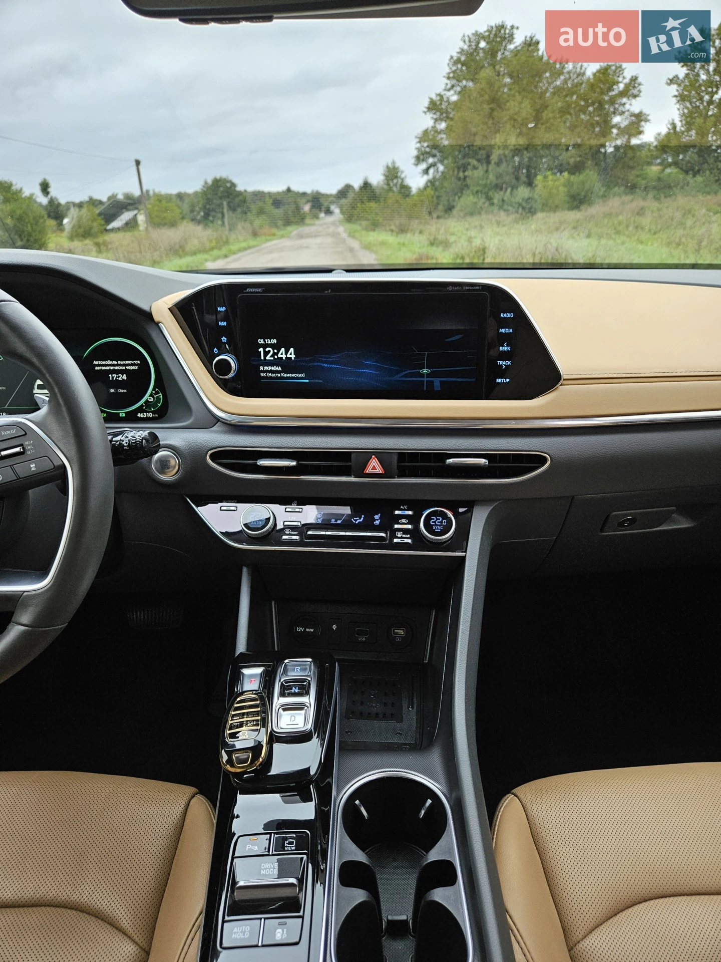 2022 Hyundai Sonata - мініатюра 47
