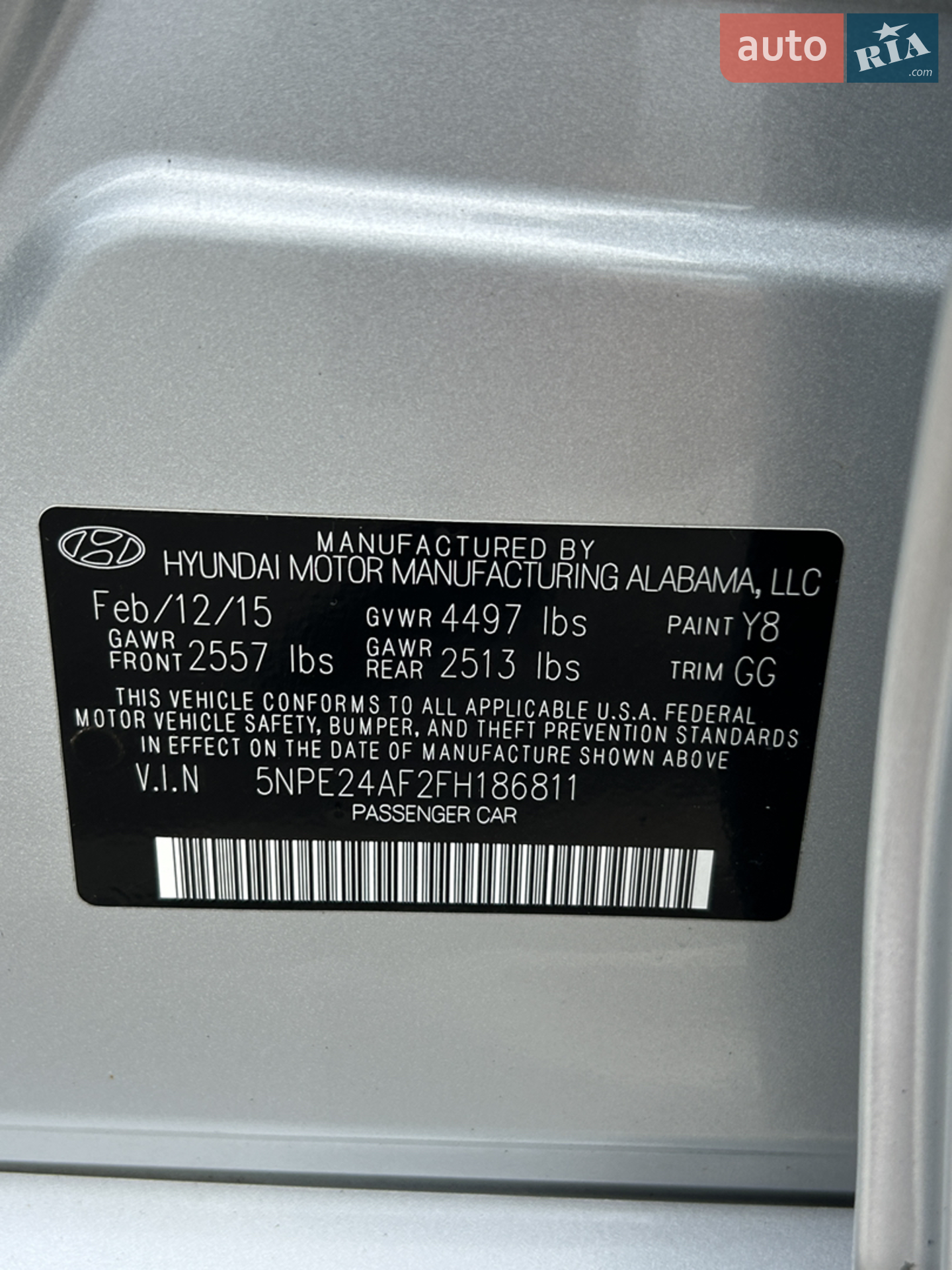 2015 Hyundai Sonata - мініатюра 27
