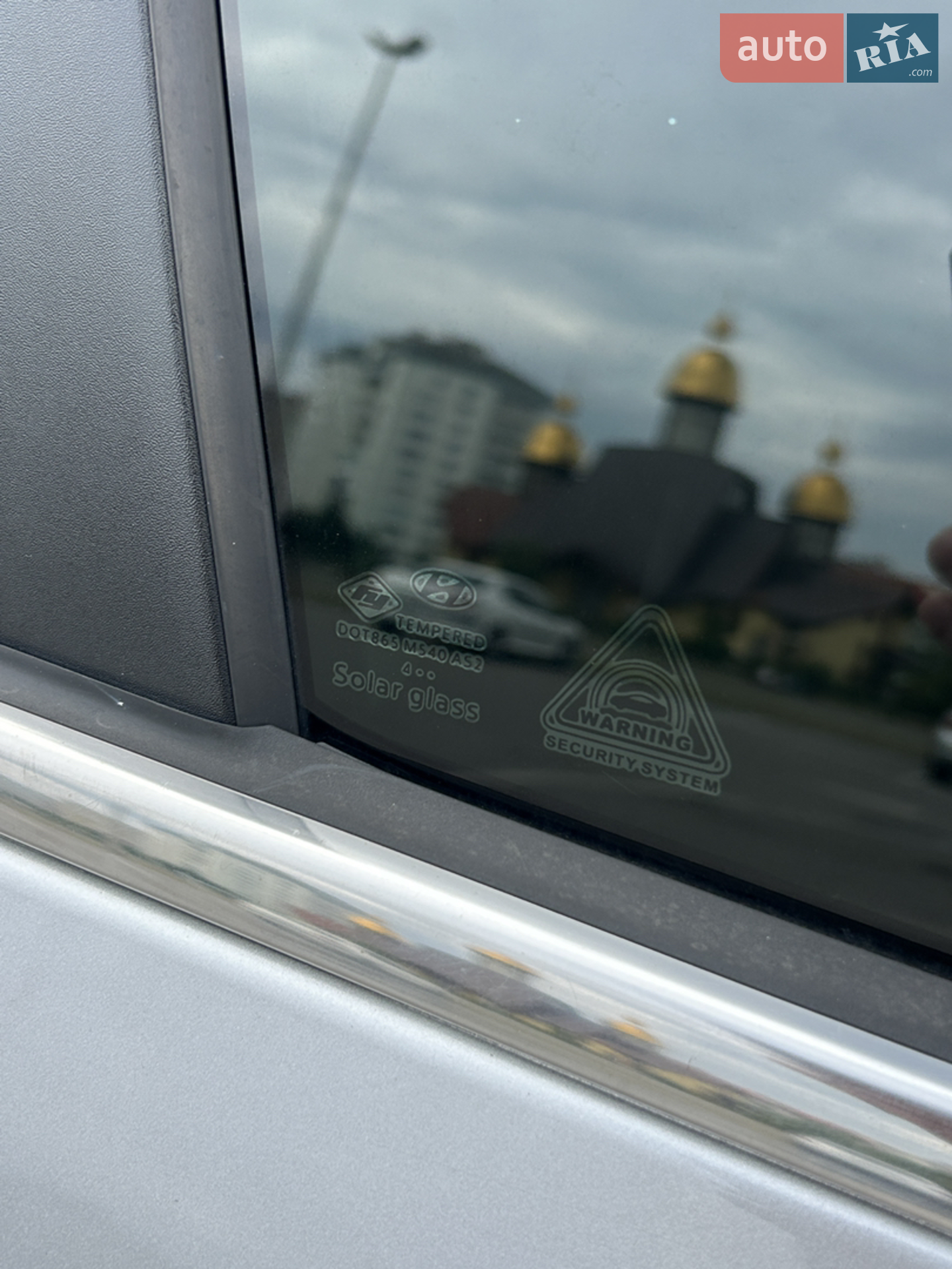 2015 Hyundai Sonata - мініатюра 33