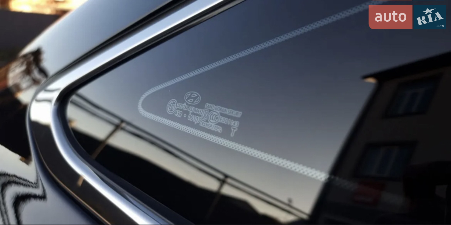 2014 Hyundai Sonata - мініатюра 34