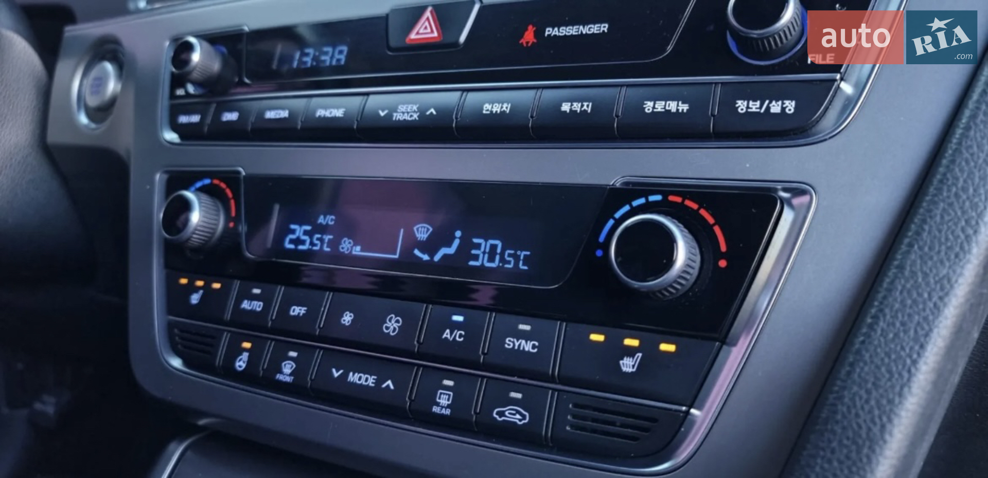 2014 Hyundai Sonata - мініатюра 45
