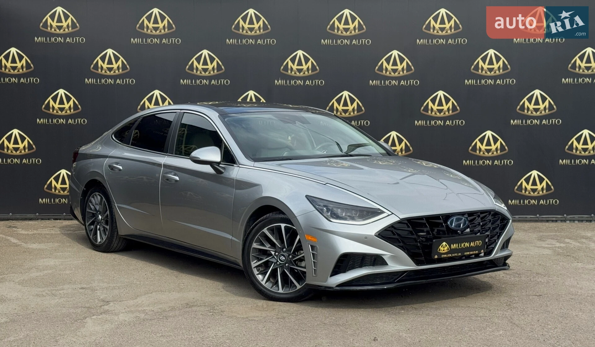 Hyundai Sonata 2020