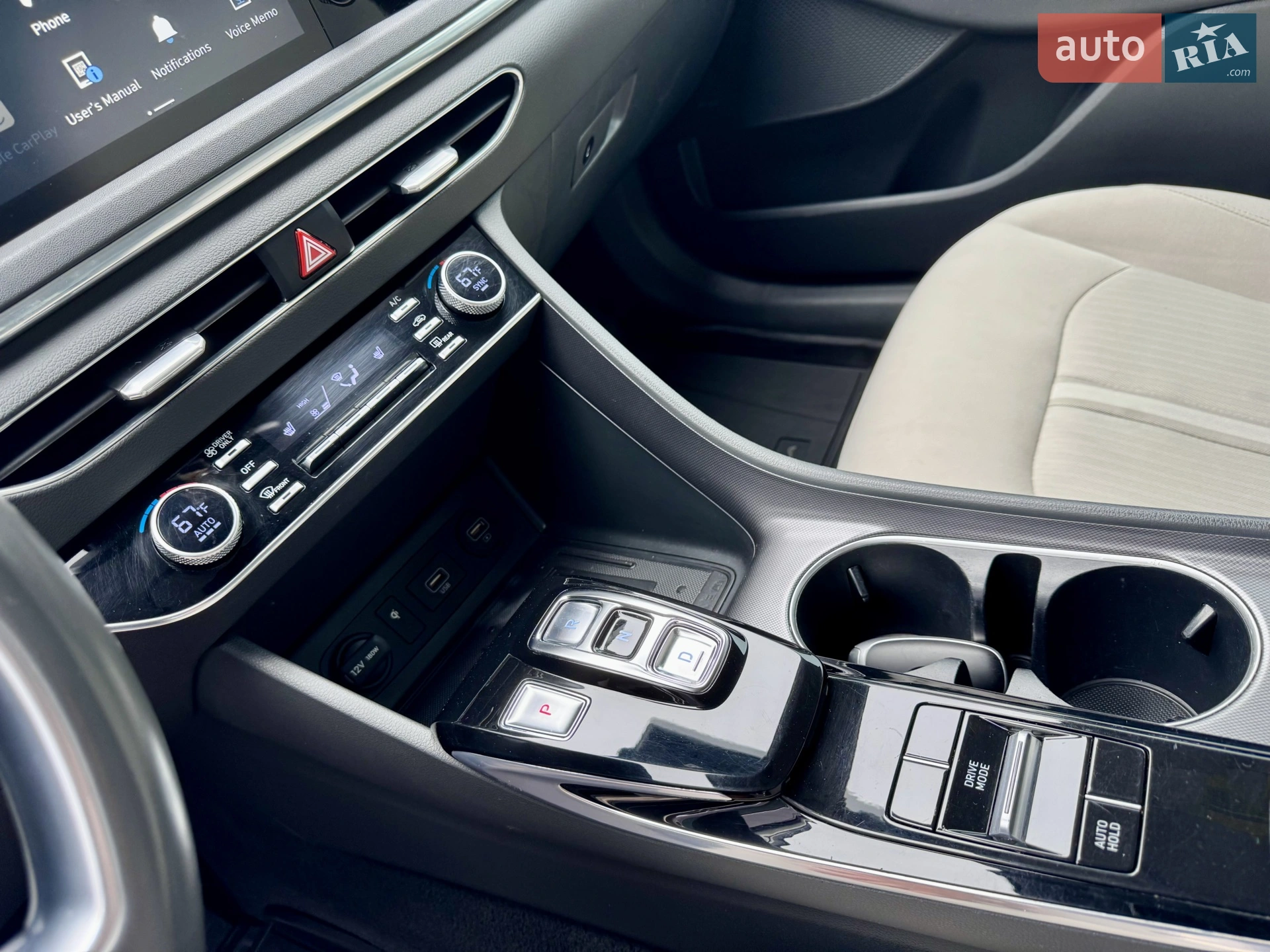 2020 Hyundai Sonata - мініатюра 39