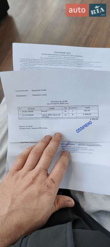 Седан Hyundai Sonata 2017 в Киеве фото 6 Седан Hyundai Sonata 2017 в Киеве