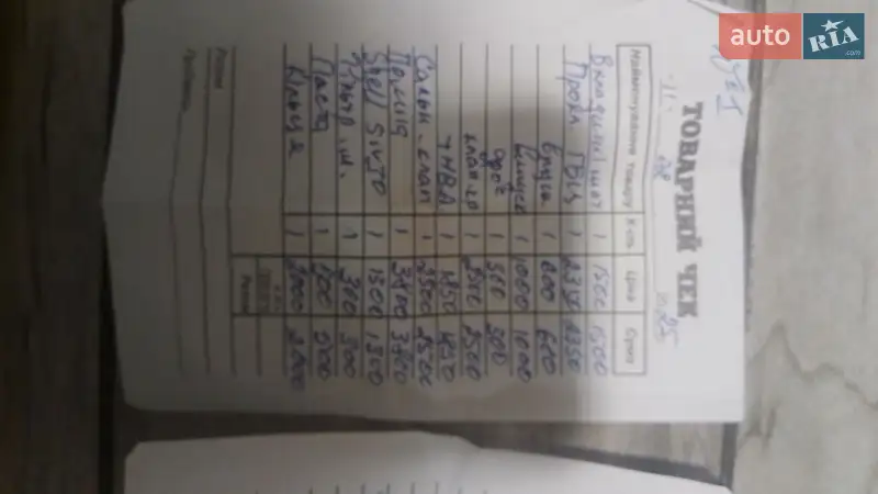 Седан Hyundai Sonata 2015 в Коростышеве документ