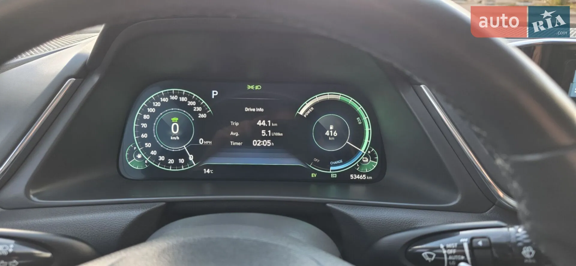 2020 Hyundai Sonata - мініатюра 33