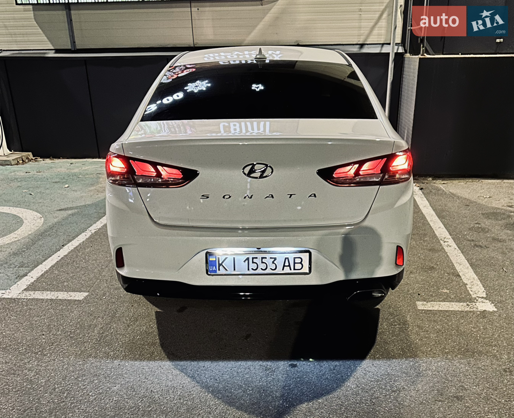 2017 Hyundai Sonata - мініатюра 21