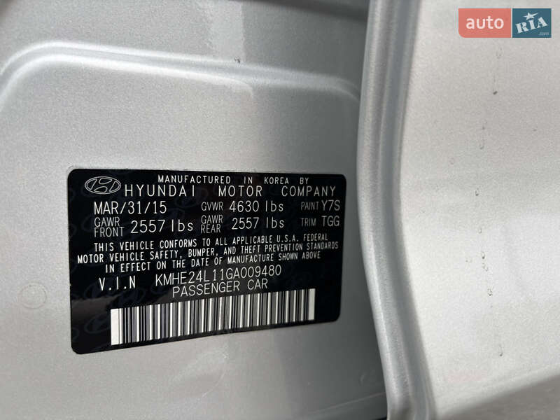 Седан Hyundai Sonata 2015 в Харькове