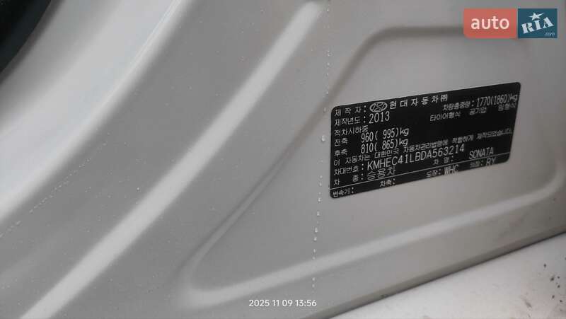 Седан Hyundai Sonata 2013 в Нетешине фото 27 Седан Hyundai Sonata 2013 в Нетешине