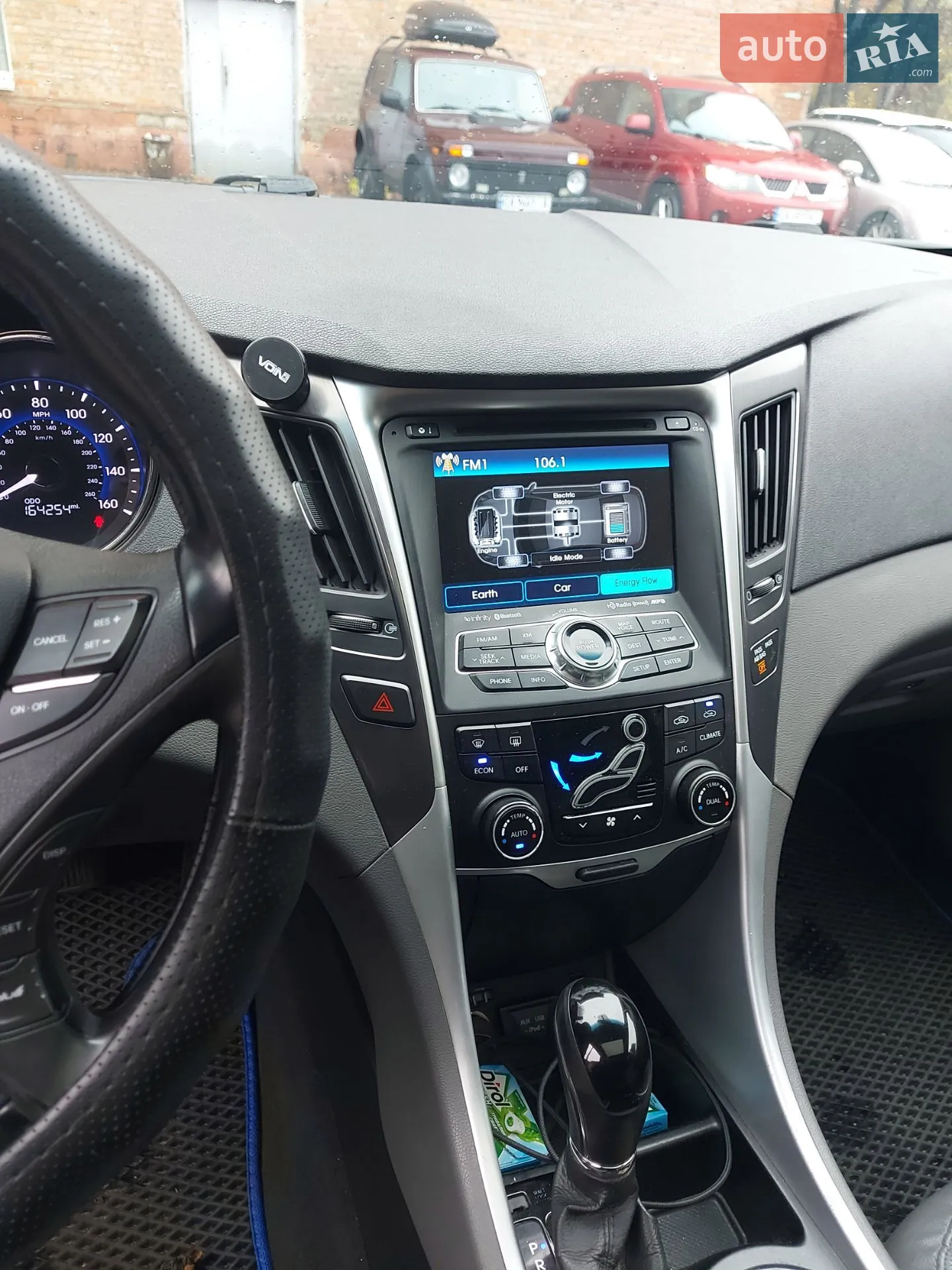 2013 Hyundai Sonata - мініатюра 11
