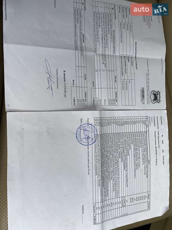 Седан Hyundai Sonata 2009 в Днепре