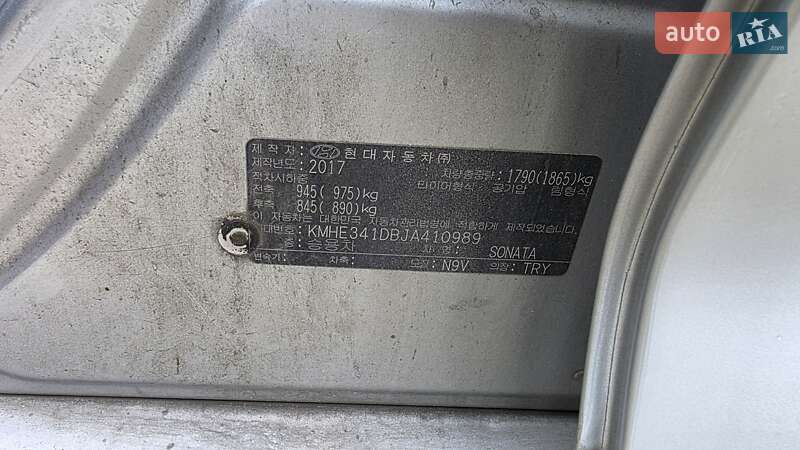 Седан Hyundai Sonata 2017 в Киеве фото 8 Седан Hyundai Sonata 2017 в Киеве