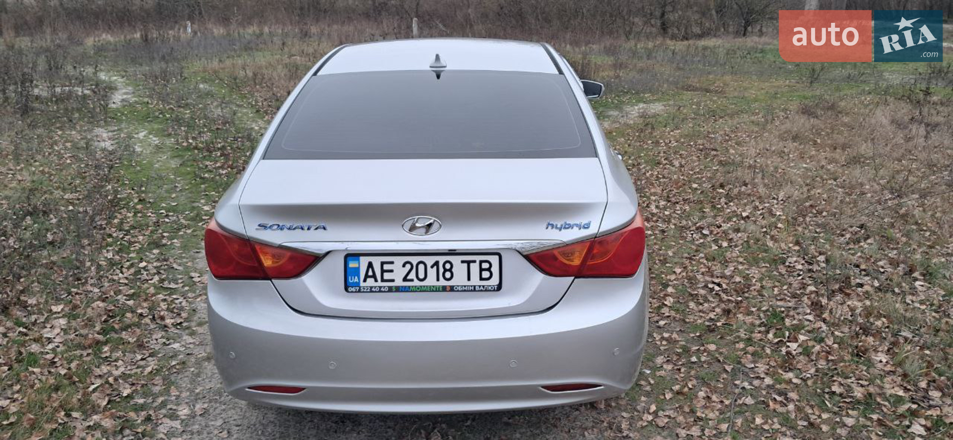 2013 Hyundai Sonata - мініатюра 4