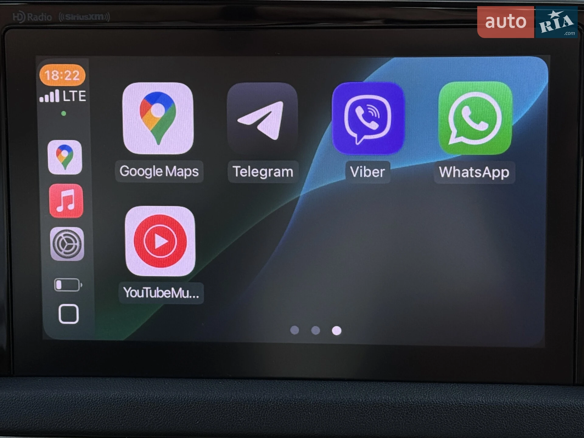 2022 Hyundai Sonata - мініатюра 37