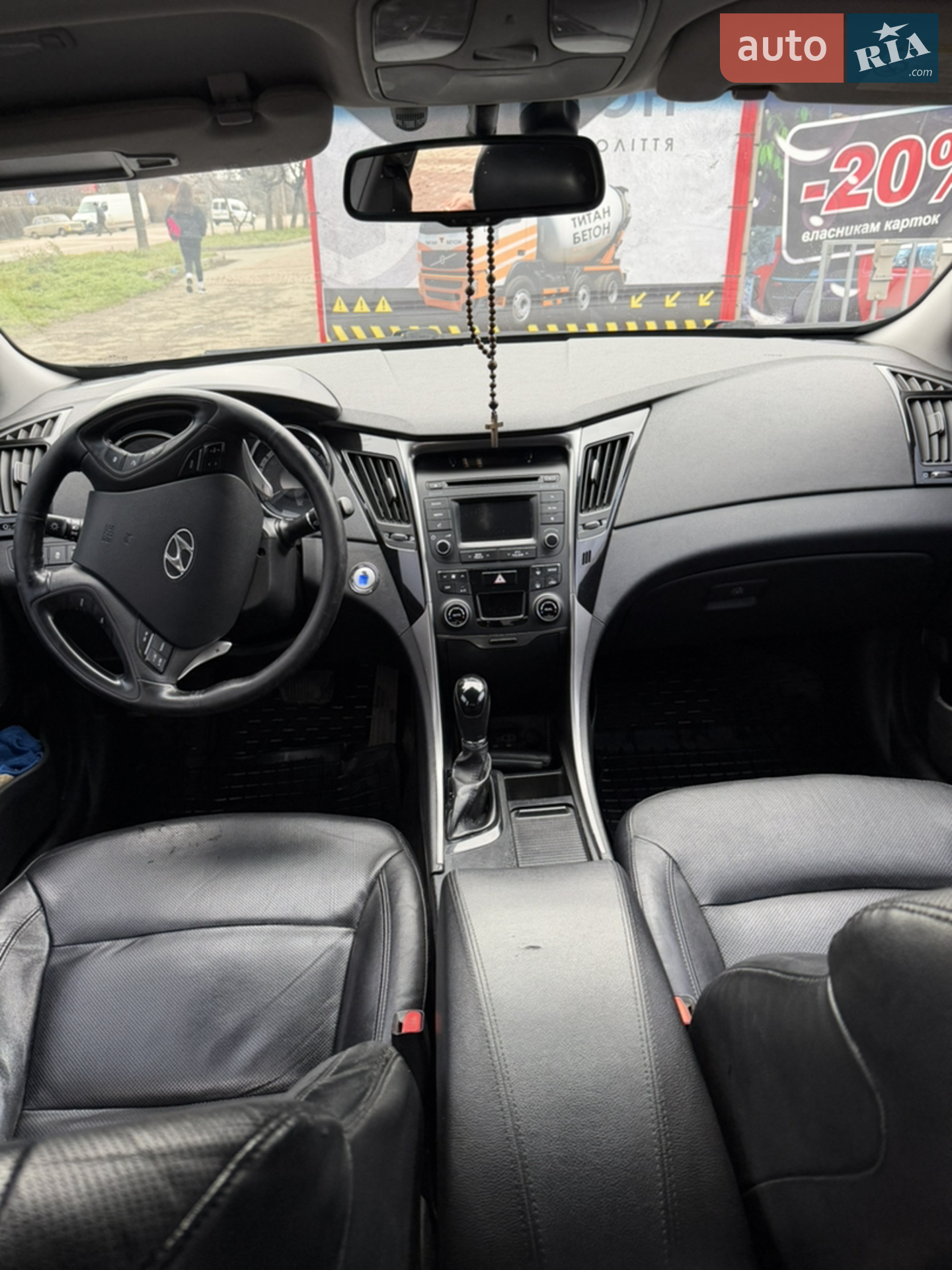 2014 Hyundai Sonata - мініатюра 12